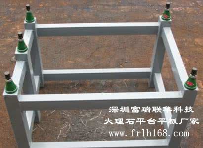 平板支架對保護(hù)大理石平臺起重要作用
