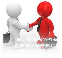 大理石平板供應(yīng)商，供應(yīng)大理石平板廠家